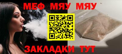 ECSTASY Тула