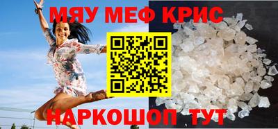mix Тулун