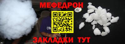 mix Тулун
