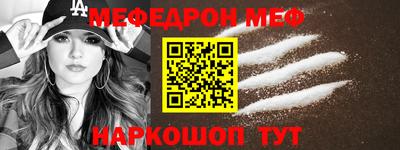 круглые Туймазы