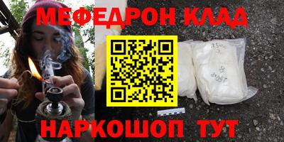 круглые Туймазы
