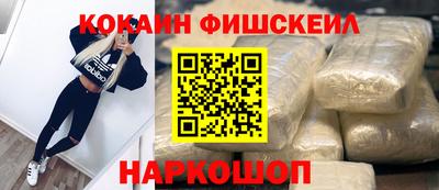 ECSTASY Тула