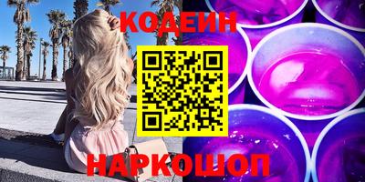 круглые Туймазы