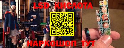 mix Тулун