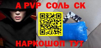 круглые Туймазы