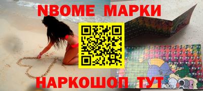 mix Тулун