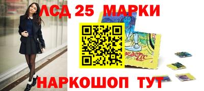 круглые Туймазы
