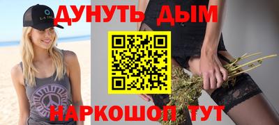 mix Тулун