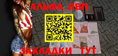 круглые Туймазы