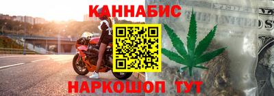 mix Тулун