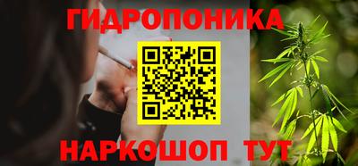 круглые Туймазы