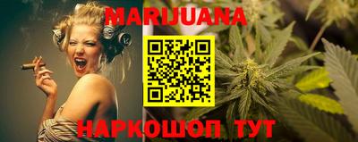 круглые Туймазы