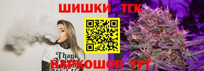круглые Туймазы
