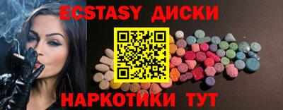 mix Тулун