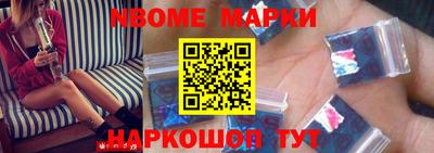 mix Тулун