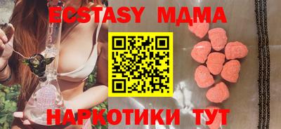 круглые Туймазы