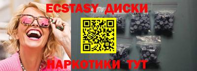 mix Тулун