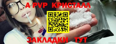 круглые Туймазы