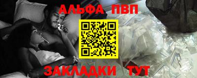 mix Тулун