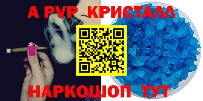 mix Тулун