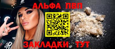 круглые Туймазы
