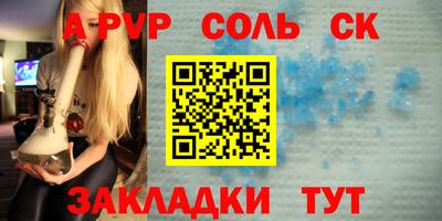 mix Тулун