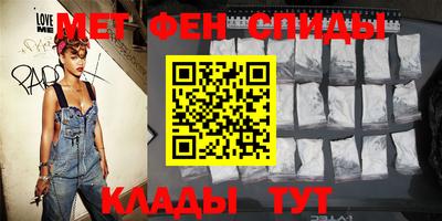 mix Тулун