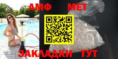 круглые Туймазы