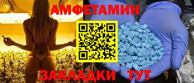 круглые Туймазы