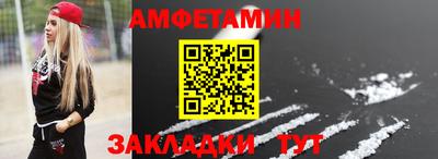 mix Тулун