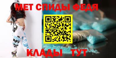 ECSTASY Тула