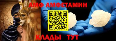 mix Тулун