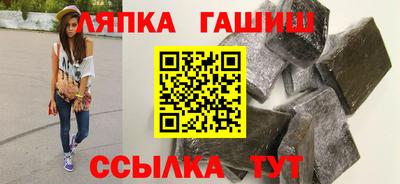 mix Тулун