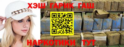 круглые Туймазы