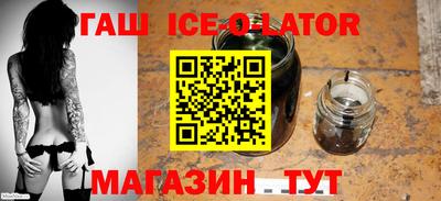 круглые Туймазы