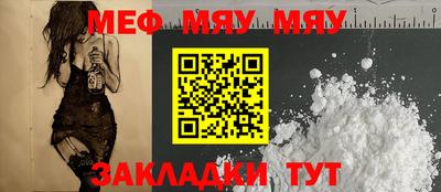 ECSTASY Тула