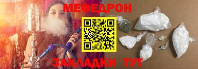 mix Тулун