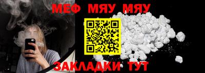 ECSTASY Тула