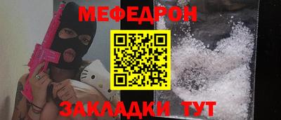 круглые Туймазы